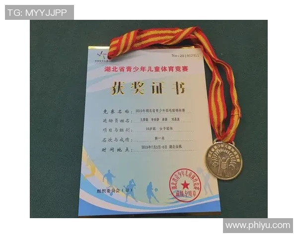 武汉羽毛球队心理素质排名第五揭示竞技体育心理的重要性与发展潜力